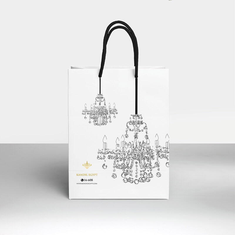 Kandil Egypt O2 Propaganda